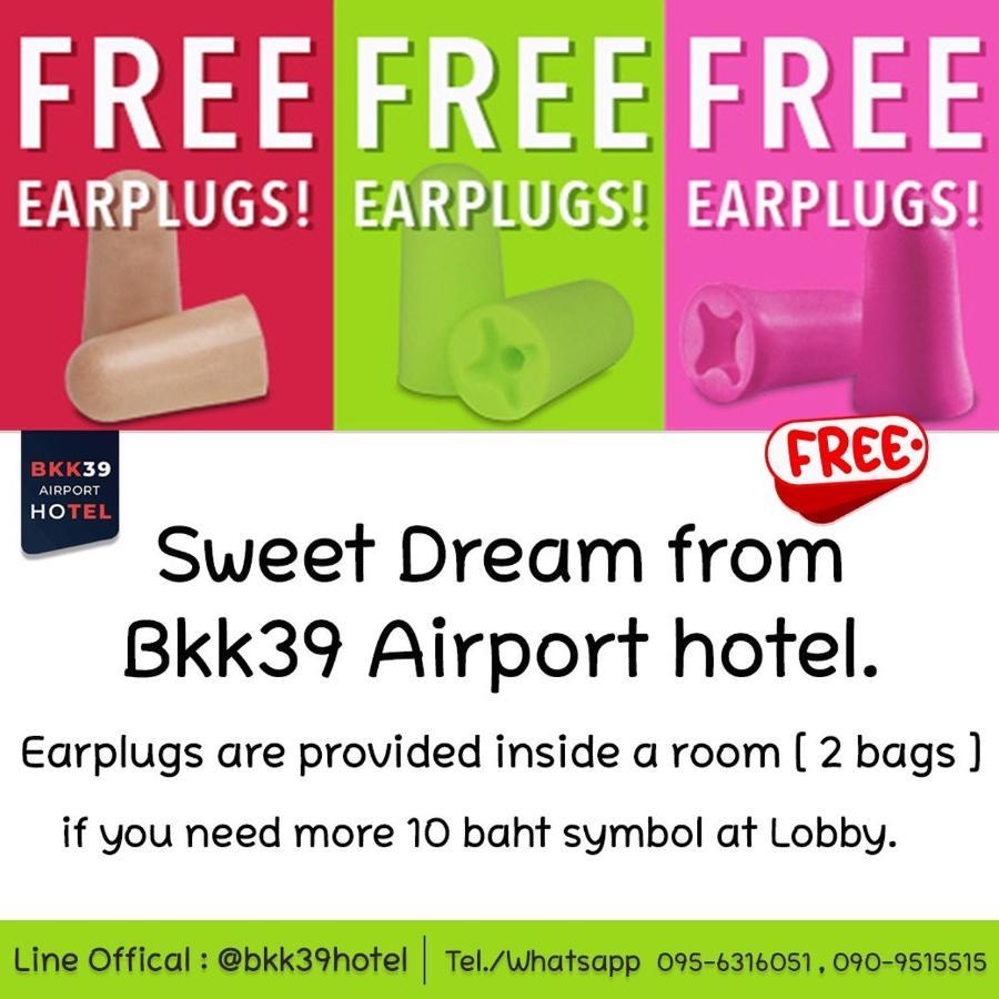 بانكوك Bkk39 Airport Hotel المظهر الخارجي الصورة